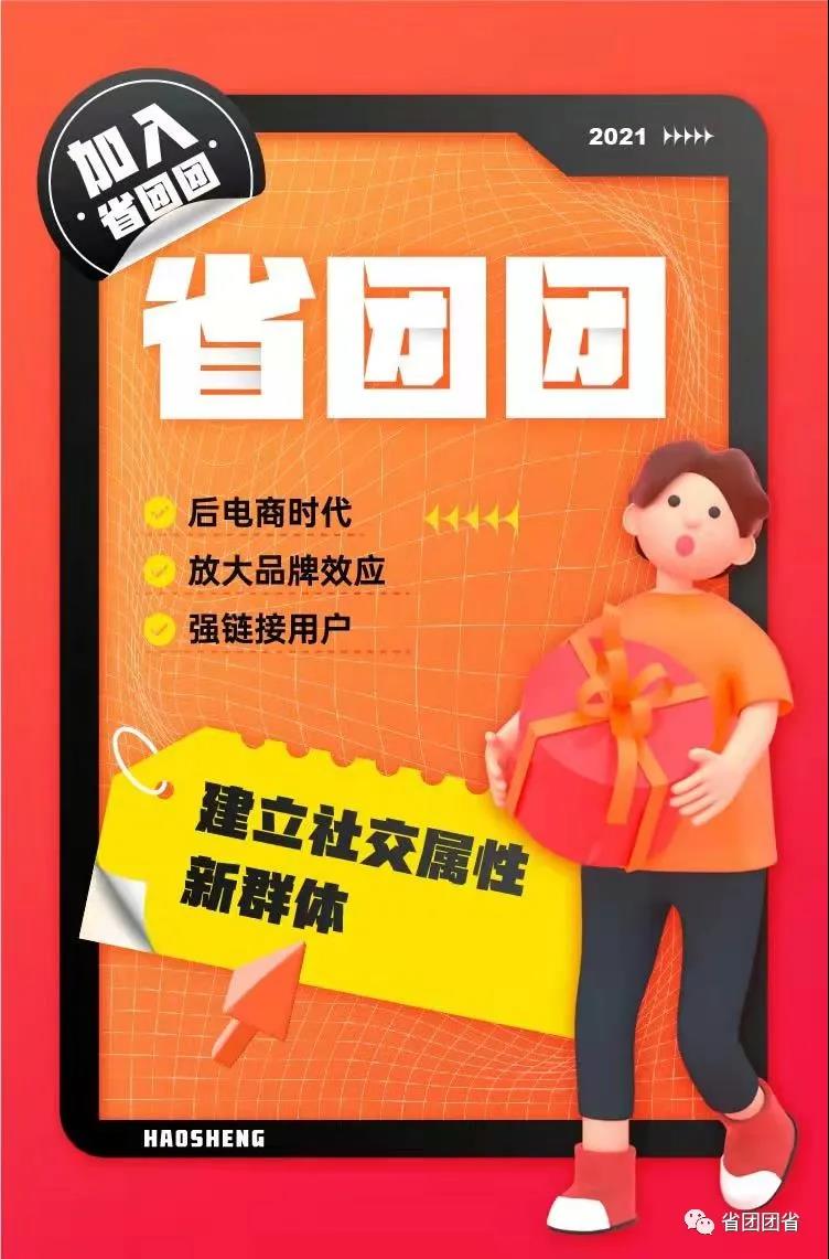 微信图片_20211128153326.jpg