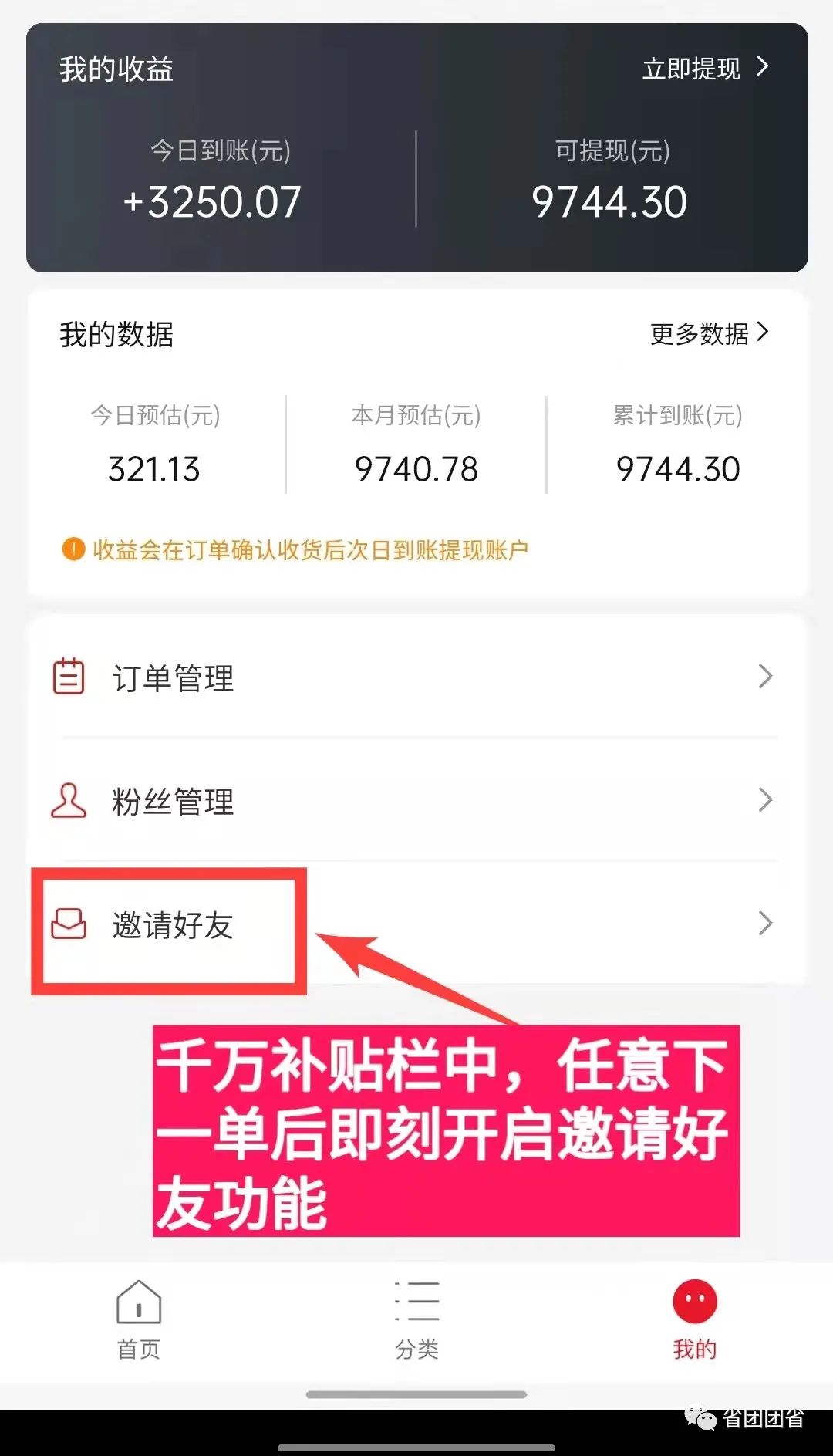 微信图片_20211128154015.jpg