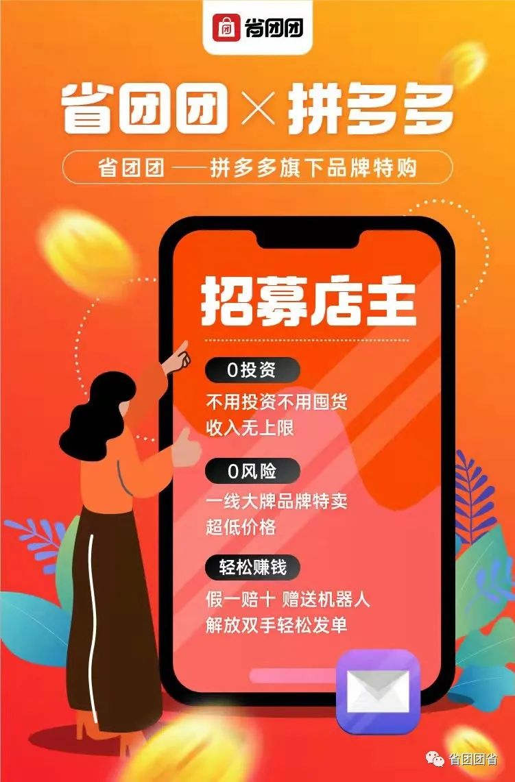 微信图片_20211128155131.jpg