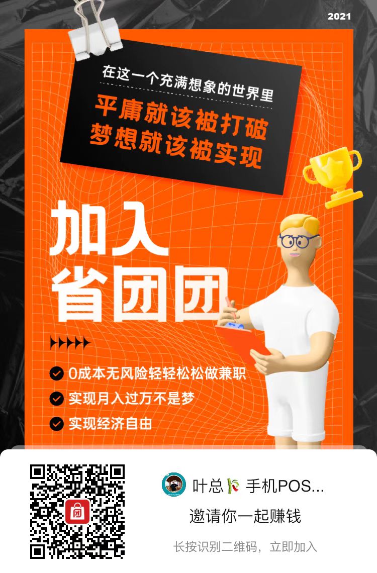 微信图片_20211127234008.jpg