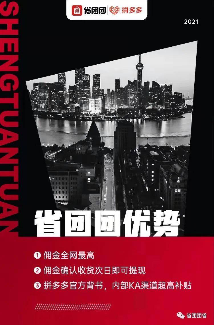 微信图片_20211128153551.jpg