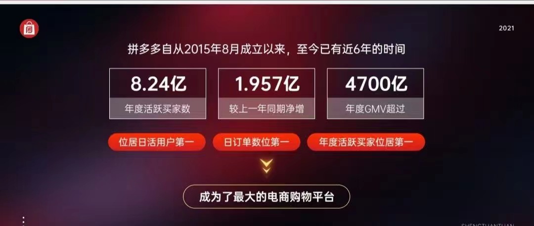 微信图片_20211128160944.jpg