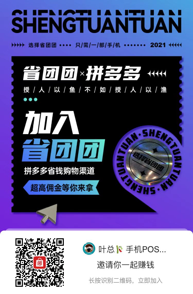 微信图片_20211127233759.jpg 微信图片_20211127233759.jpg