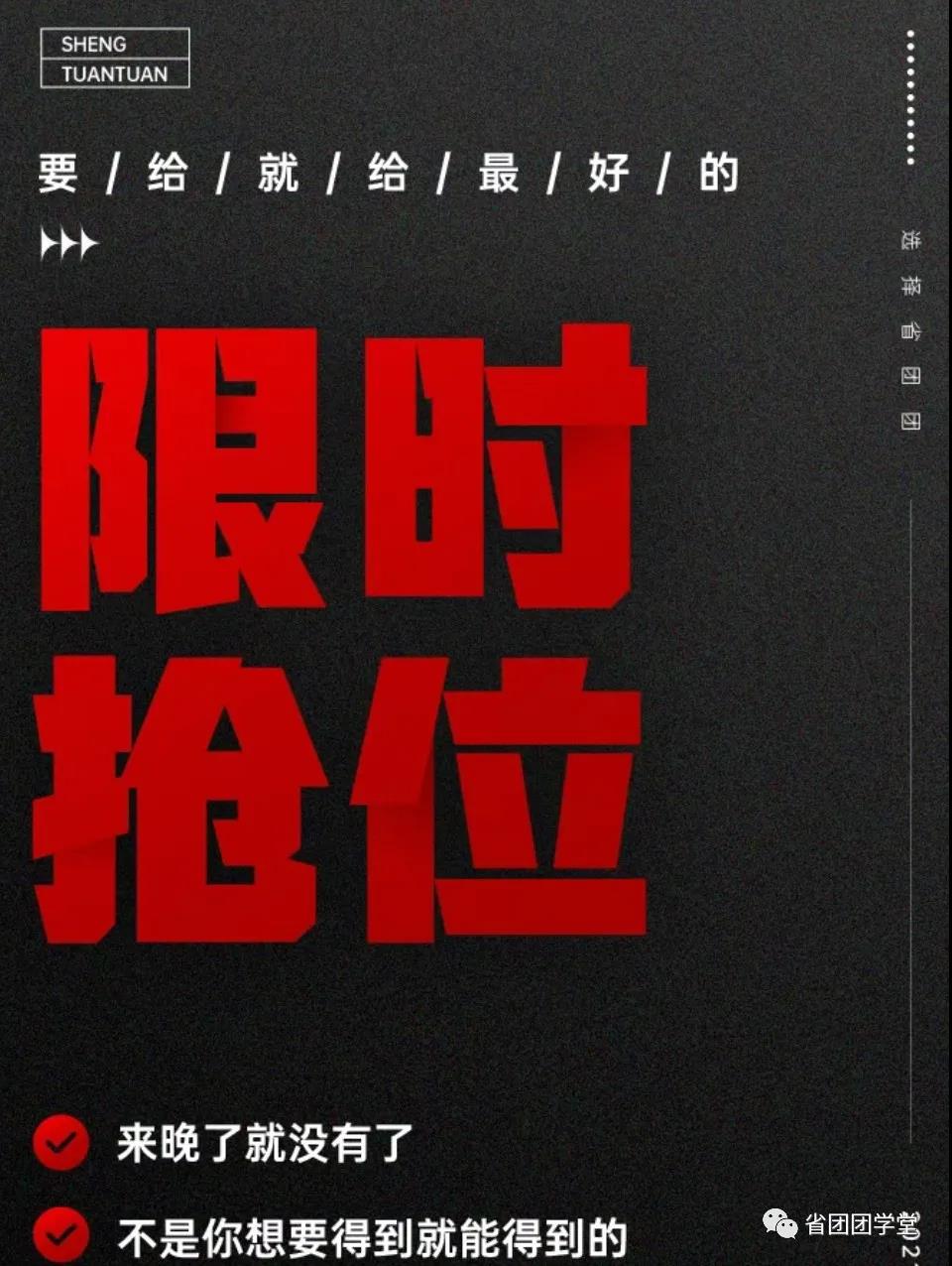 微信图片_20211128161529.jpg 微信图片_20211128161529.jpg