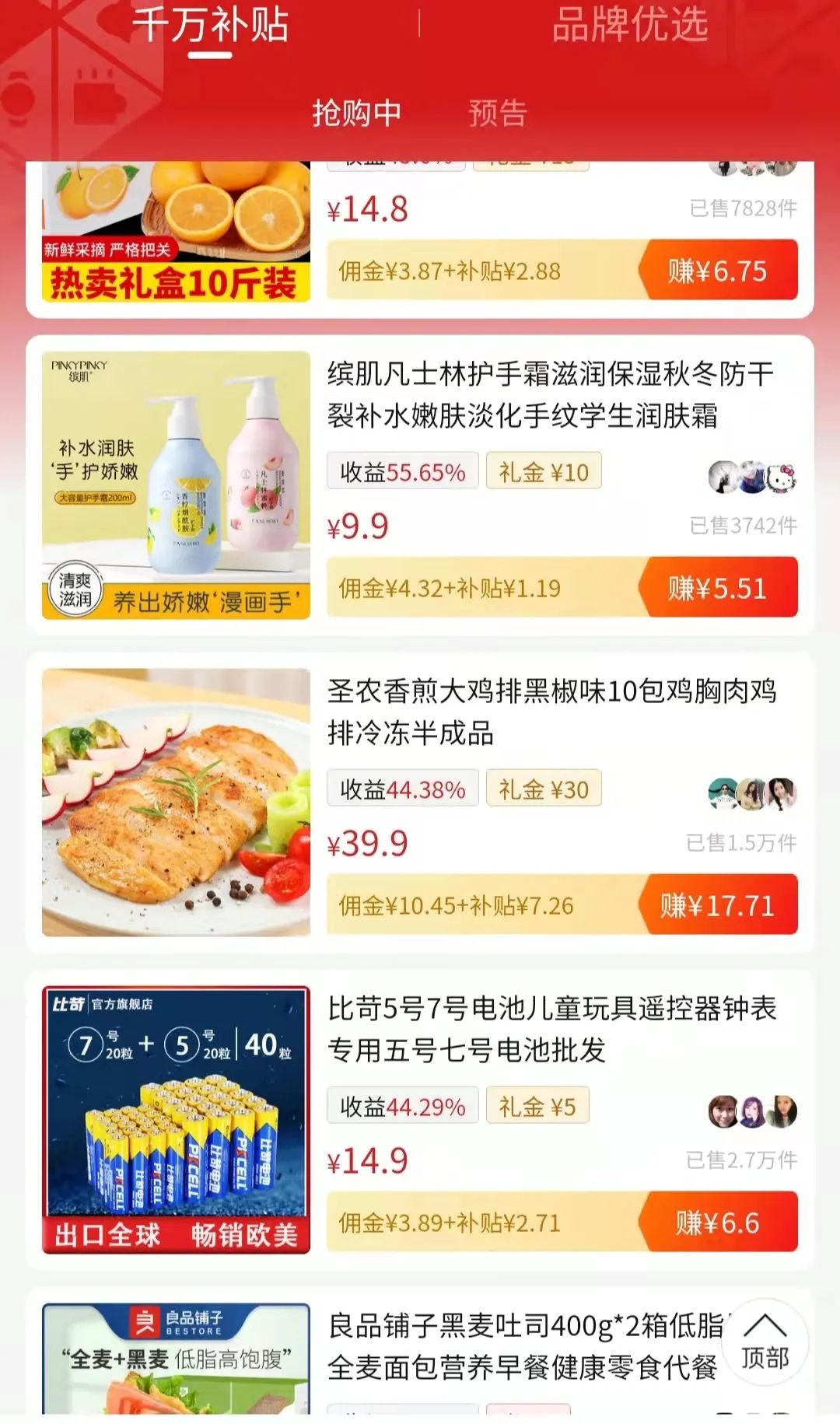 微信图片_20211128164309.jpg