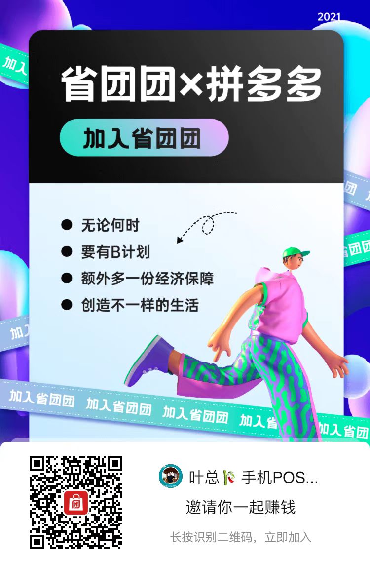 微信图片_20211127233827.jpg