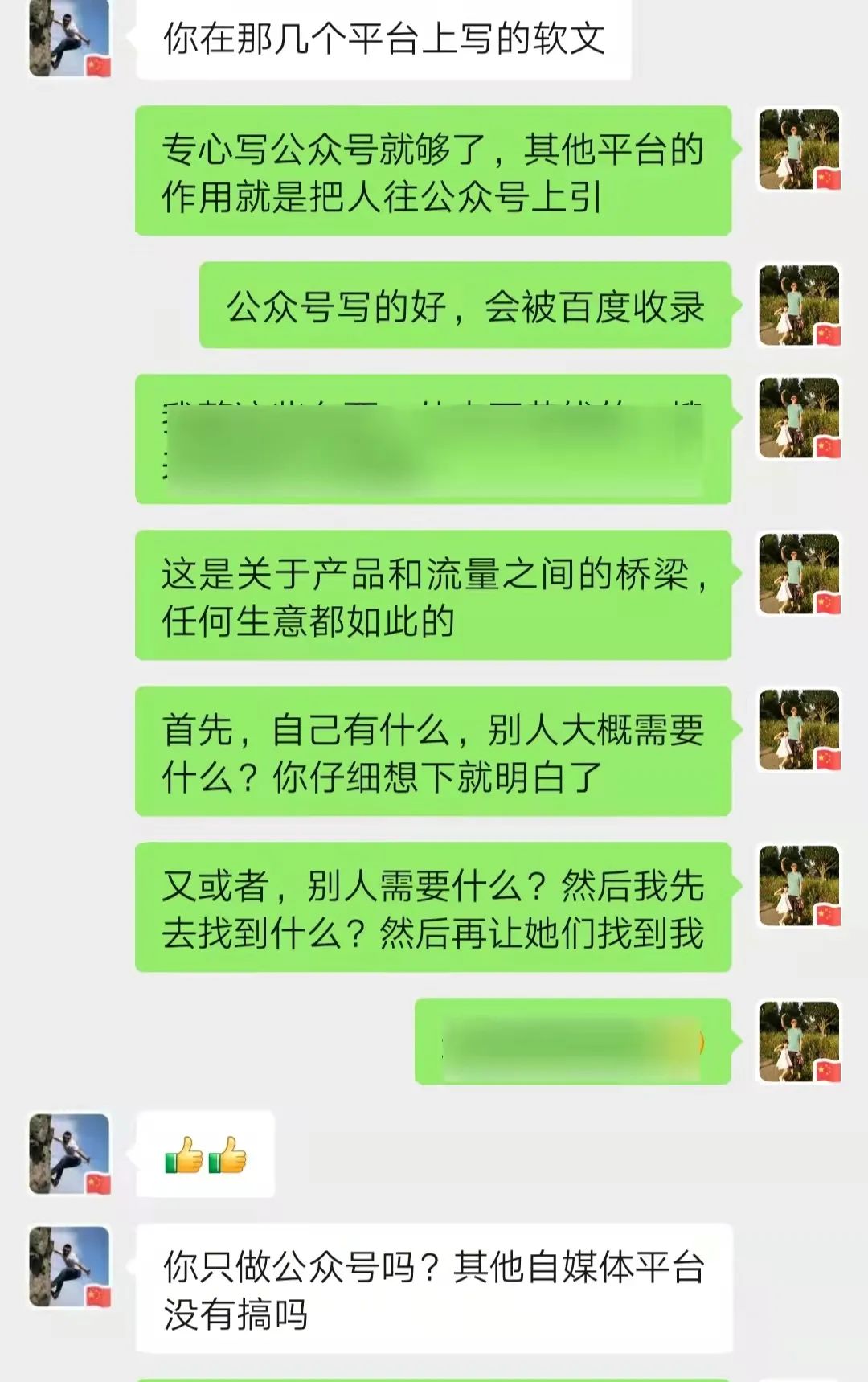 微信图片_20211128164703.jpg