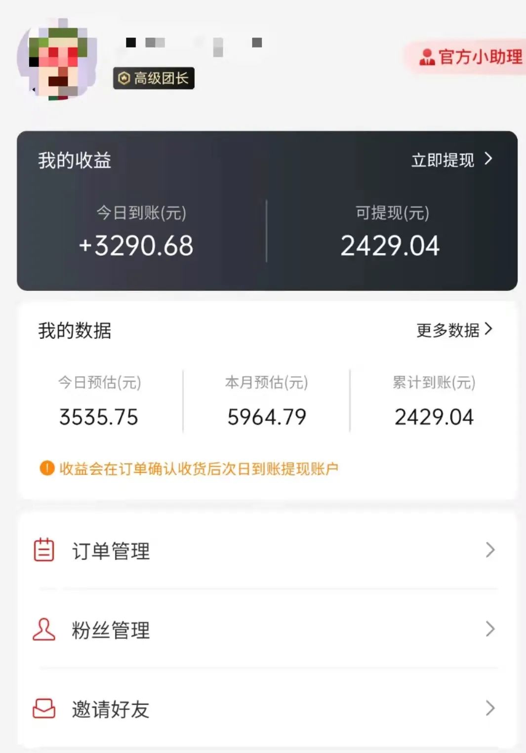 微信图片_20211128165237.jpg