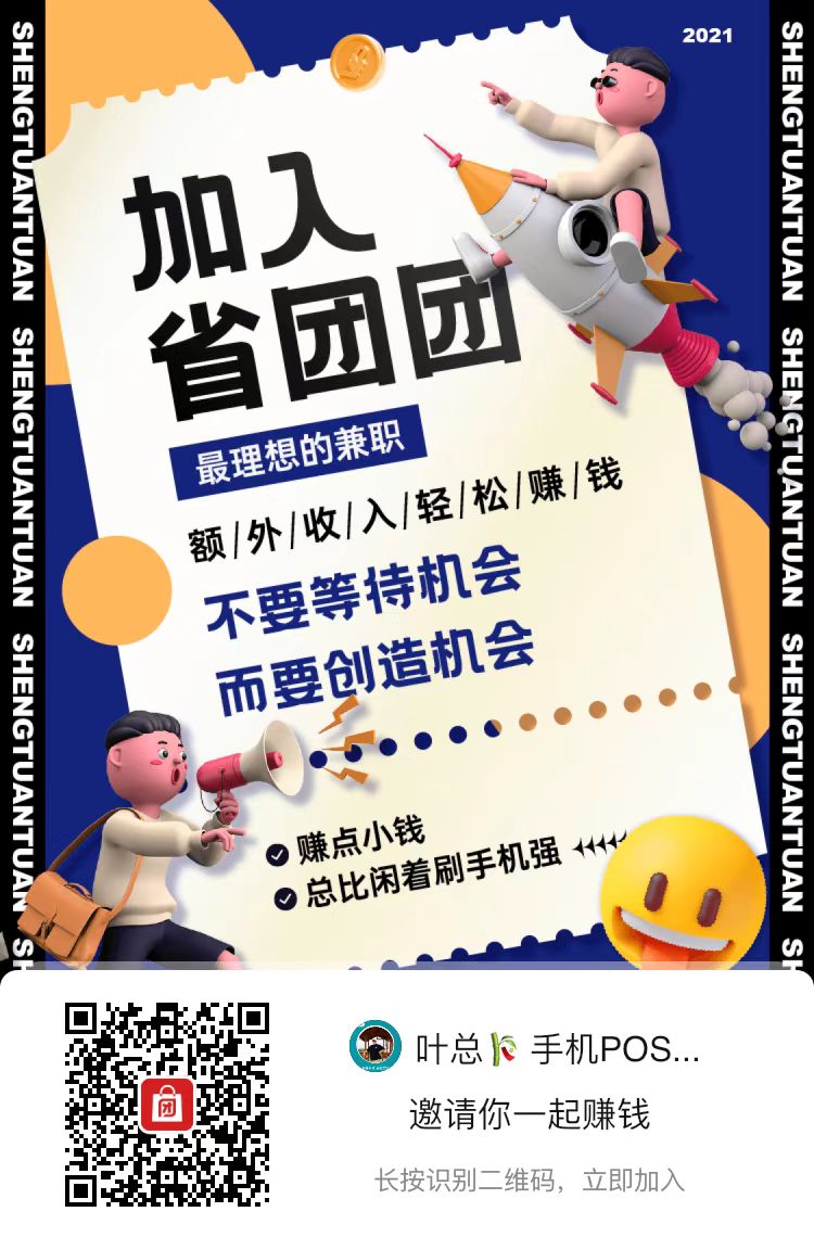 微信图片_20211127234015.jpg