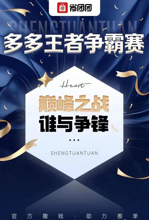 QQ截图20211202105029.jpg