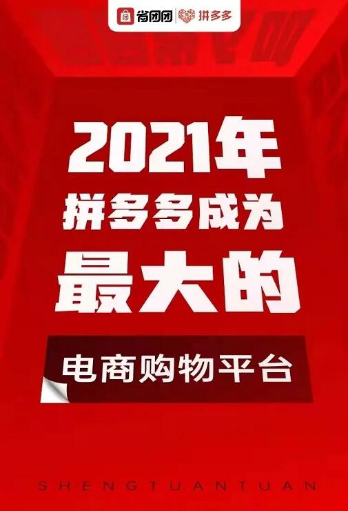 QQ截图20211202105108.jpg
