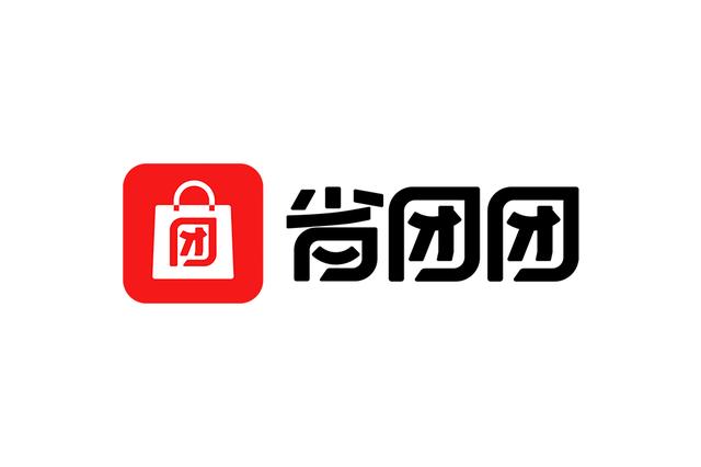 省团团logo.jpeg