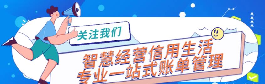 开心付2023全国火爆招商，官方首码对接优秀团队长，政策置顶！