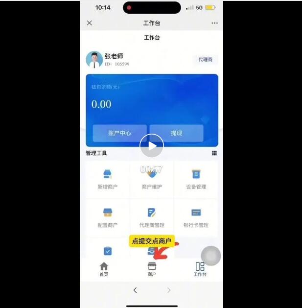 信佳达1201.jpg