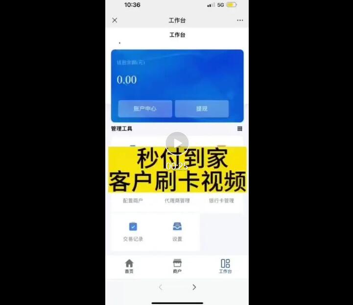 信佳达1202.jpg