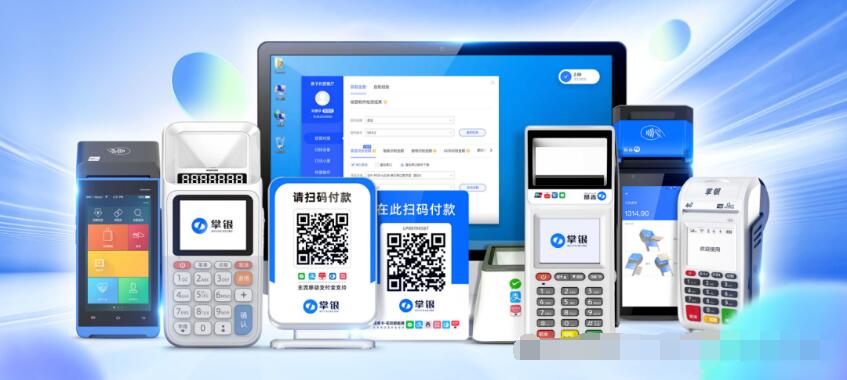 个人怎么办理pos机
