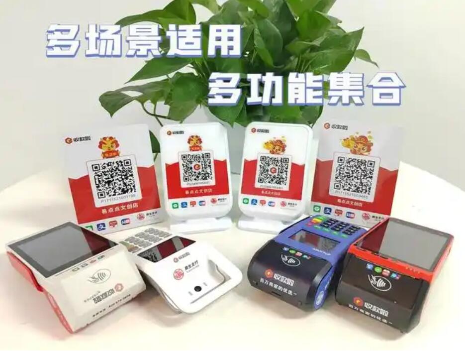 10大管道行业，支付排第2名，第一名一般人干不了