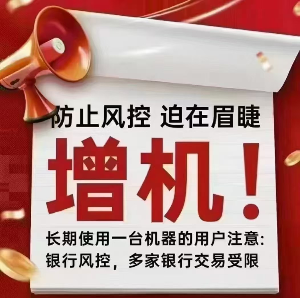 危机！一还款就被降额，信用卡遭遇多家银行降额潮