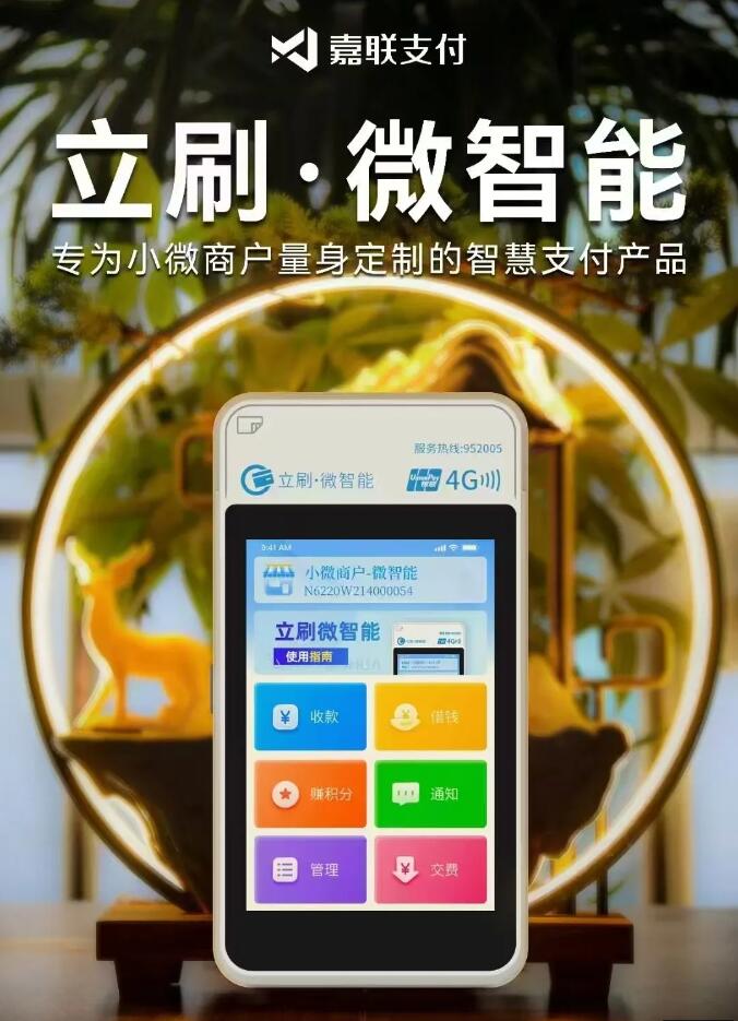 QQ截图20250309205409.jpg