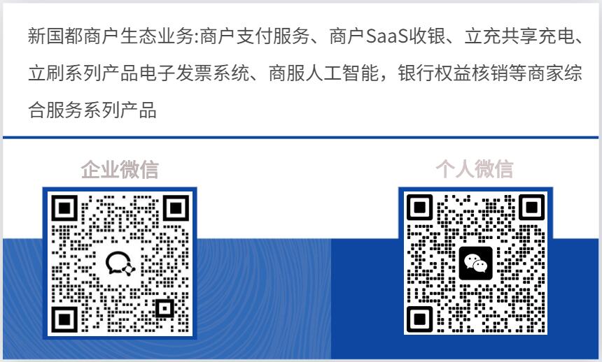 卡乐信业务名片包含个人和企微.jpg