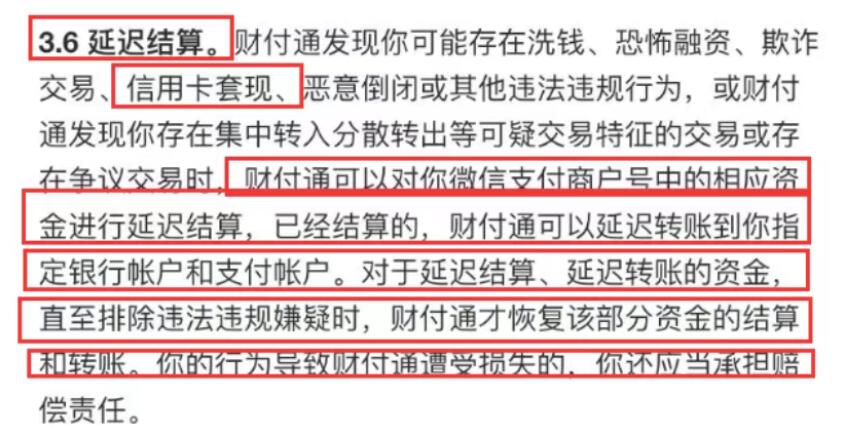 QQ截图20250317175112.jpg