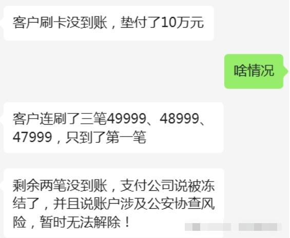 QQ截图20250322131239.jpg