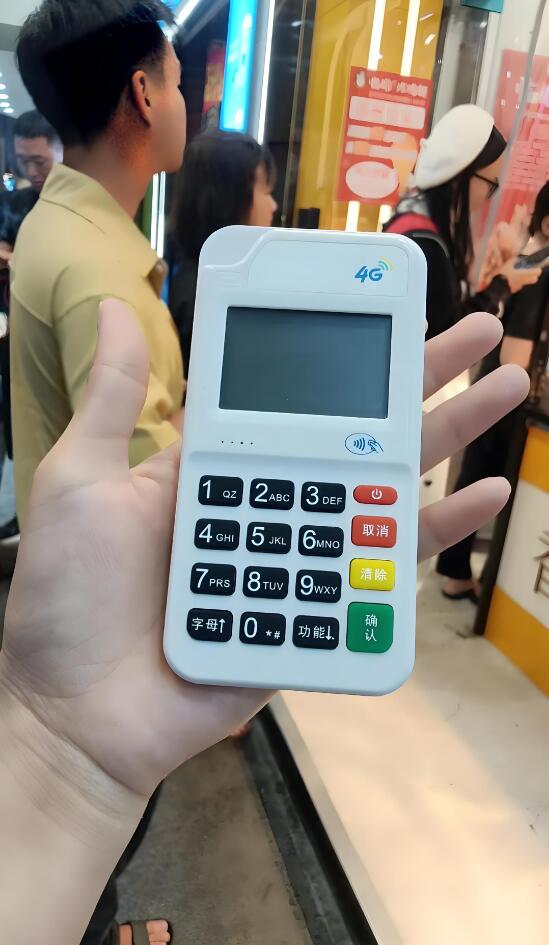 QQ截图20250403145707.jpg