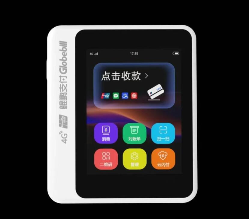 QQ截图20250610210924.jpg