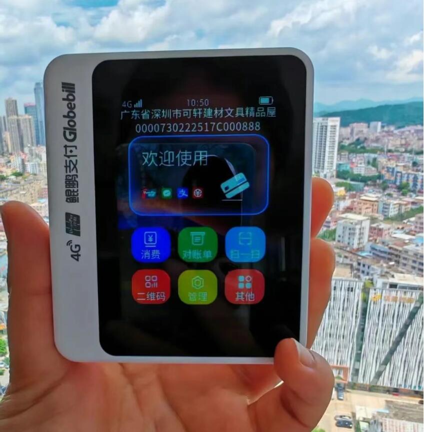 QQ截图20250610211003.jpg