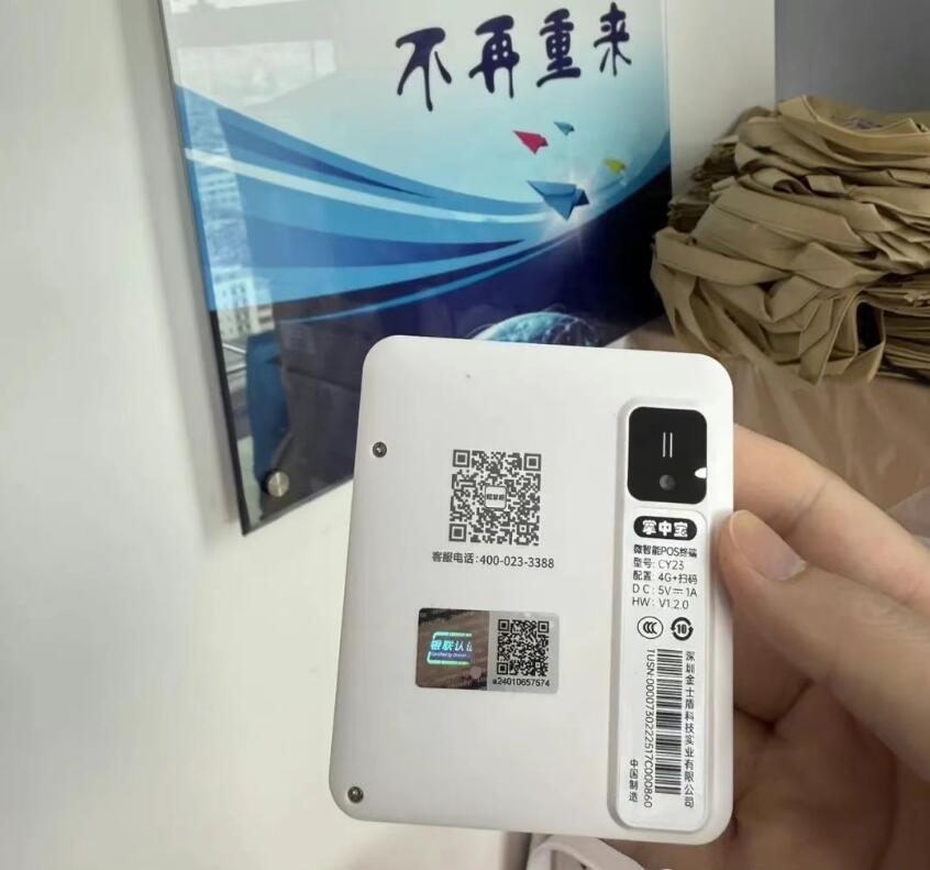 QQ截图20250610211134.jpg