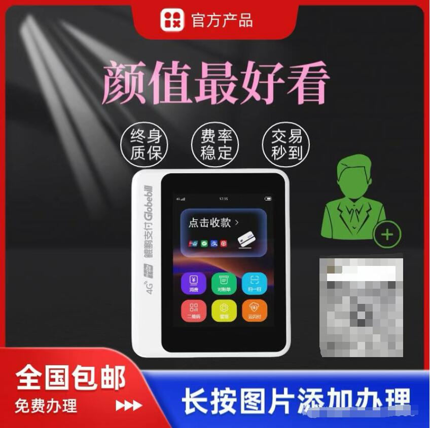 QQ截图20250610211216.jpg