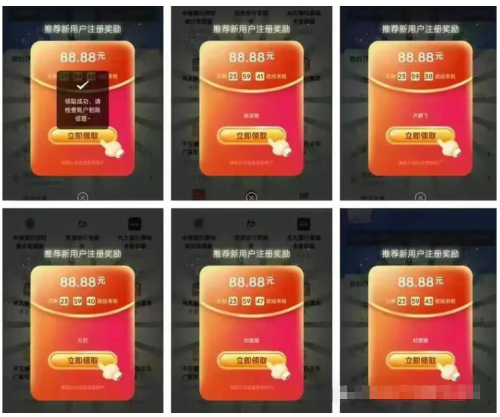 QQ截图20250617190548.jpg